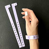 Контрольные виниловые браслеты на руку для посетителей
