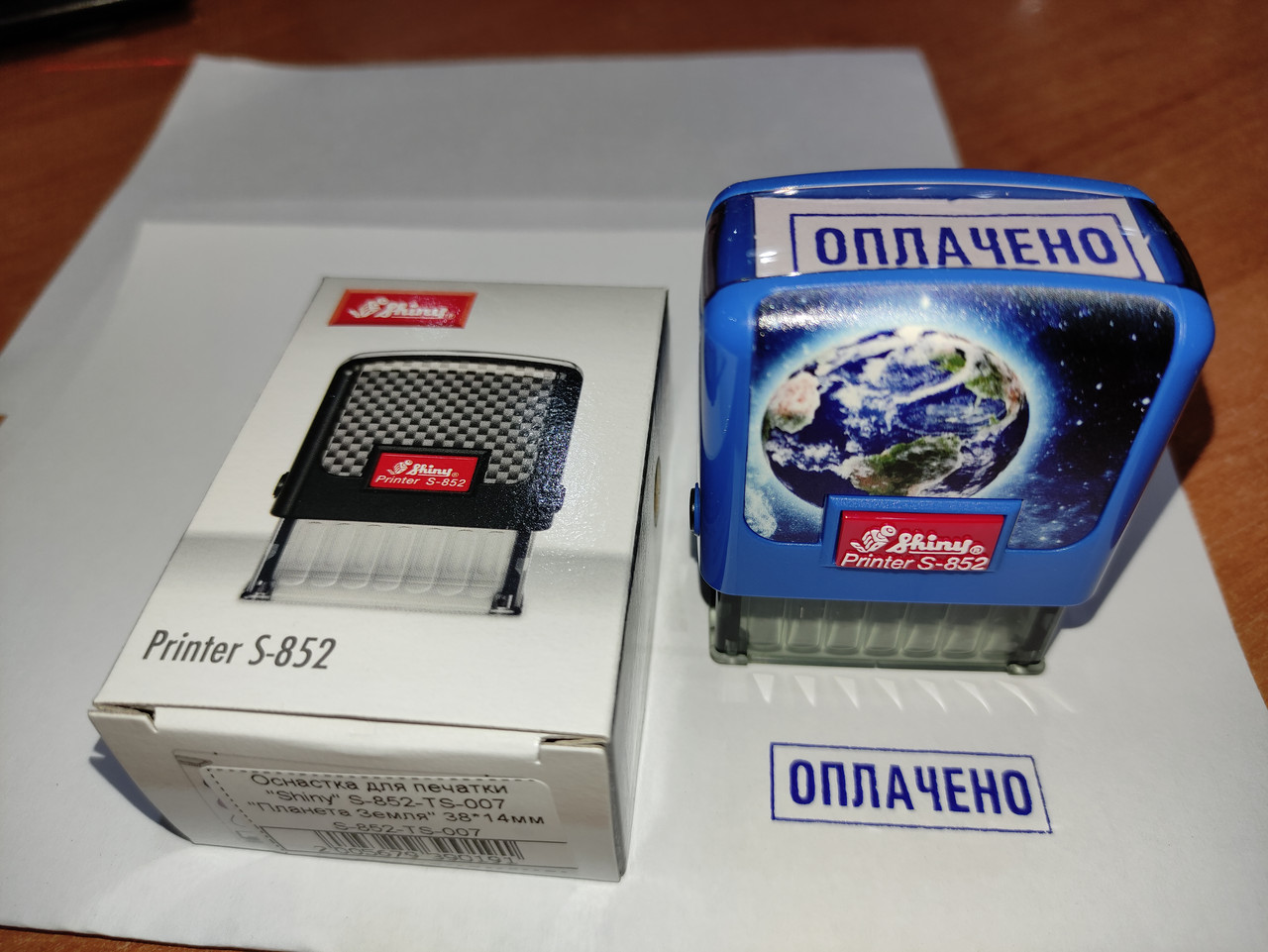 Штамп Shiny "ОПЛАЧЕНО", фото 1
