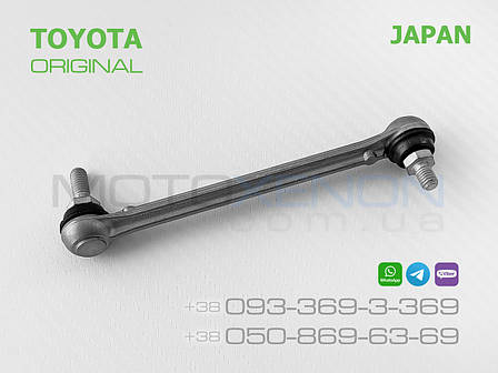 Тяга датчика коректора фар Toyota Camry XV40 XV50 ОРИГИНАЛ задня 8940741010, 89407-41010 тяжка положення кузова, AFS, фото 1