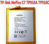 Акумулятор TP-Link Neffos C7 / NBL-35B3000, 3000 mAh АААА  Original PRC, фото 3