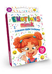 Игра настольная "Emotions Mimik" EM-01-01 90х130x25 мм