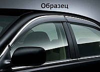 Дефлекторы окон (ветровики) HIC для Skoda Superb Combi '2009-15 с хром молдингом