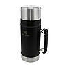 Термос харчовий Stanley Classic Legendary Matte Black 0.94 л, нержавіюча сталь, герметичний, для їжі, фото 2