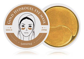 Гідрогелеві патчі під очі Shangpree Gold Gidrogel eye mask