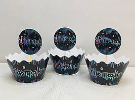 Набір для капкейків "Тік Ток" топери і накладки на кошики (10+10)(Картон)- малотиражні