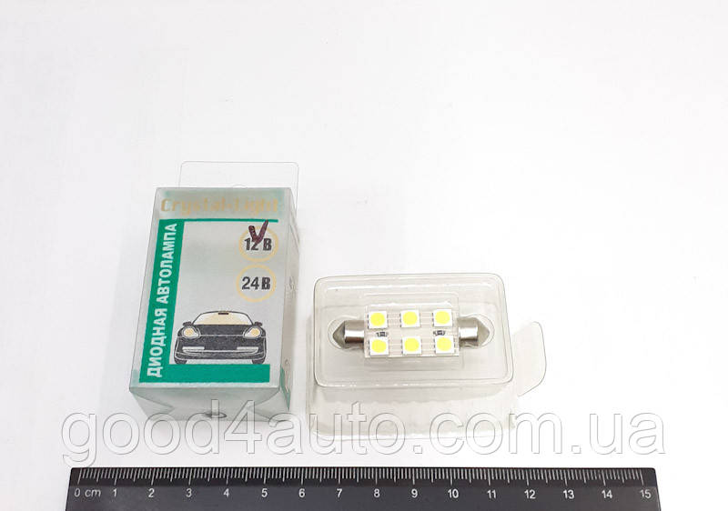 Лампа світлодіодна C5W 12V Білий 41мм (CL) C5W 6SMD (50/50), фото 1