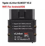 МУЛЬТІМАРОЧНИЙ ДІАГНОСТИЧНИЙ АВТОСКАНЕР Vgate vLinker MC ELM 327 V2.2 WI FI, фото 3