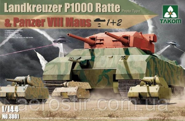 Landkreuzer P1000 Ratte 1/144 Takom 3001, фото 1