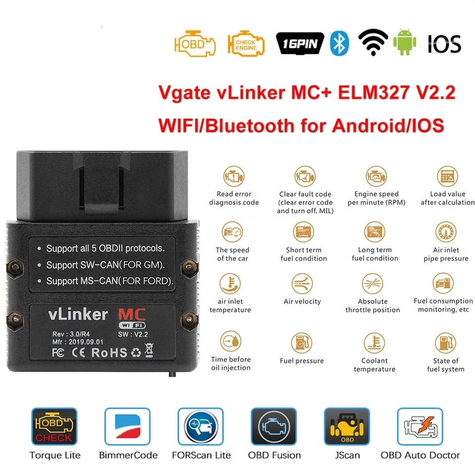 МУЛЬТІМАРОЧНИЙ ДІАГНОСТИЧНИЙ АВТОСКАНЕР Vgate vLinker MC ELM 327 V2.2 WI FI
