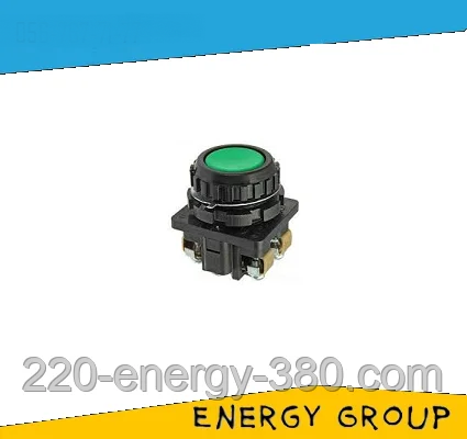 Кнопка КЕ-011, фото 1