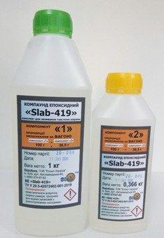 КЕ «Slab-419» КЕ «Slab-419»