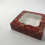 Коробка для пряника, 120*120*30 мм, з вікном, "Червоний сніг", фото 5