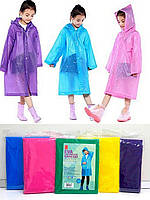 Плащ дощовик для дітей з капюшоном Eva Lightweight Raincoat, ріст 120-160 см