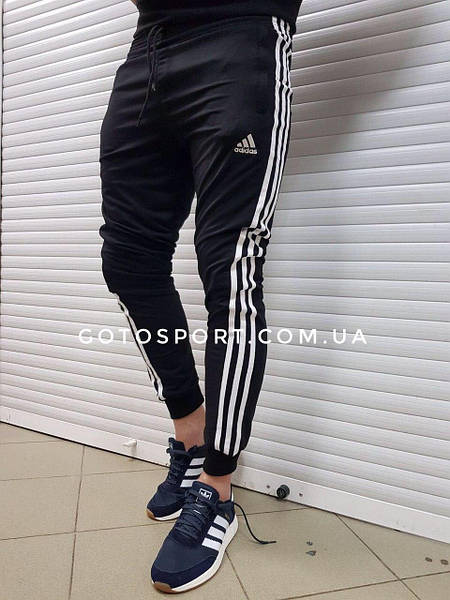 Adidas Winter GoSport 1056392728