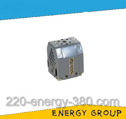 Електромагніт ЕМ-34-51224 (МТ 6202, ЕУ-6), фото 1