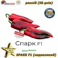 СПАРК F1/SPARK F1, насіння перцю тип Капія, Lark Seeds (США), 500 насіння