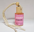 Автопарфюм 15мл Chanel Chance, фото 3