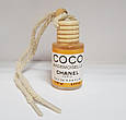 Автопарфюм 15мл Chanel Coco Mademoiselle, фото 3