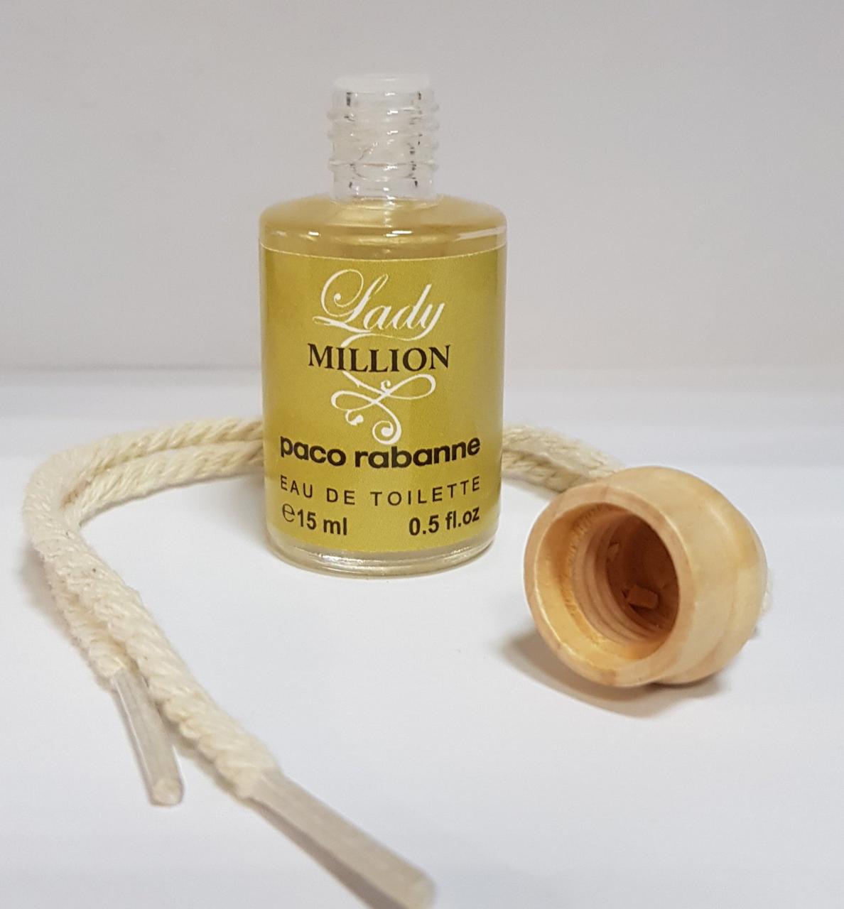 Автопарфюм 15мл Paco Rabanne Lady Million