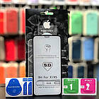 Захисне скло універсальне 6 "Clear, фото 2