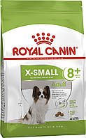 Royal Canin (Роял Канін) Xsmall Adult 8+ сухий корм для маленьких собак псам псарто 8 років 0.5 кг