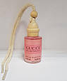 Автопарфюм 15мл Gucci Eau de Parfum 2, фото 2