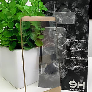 Захисне скло Samsung J260 5D Gold