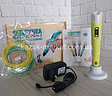 3D-ручка для малювання дитяча з LCD-дисплеєм 3Д для дітей для творчості триде, фото 2