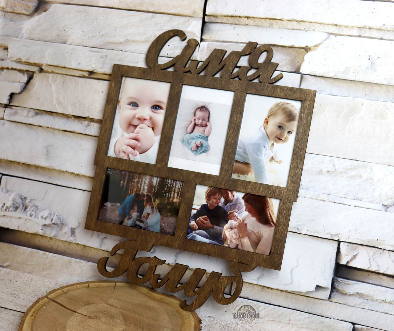 Семейная фоторамка, коллаж семейный (ID#1276416560), цена: 490 ...