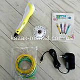 3D-ручка для малювання дитяча з LCD-дисплеєм 3Д для дітей для творчості триде, фото 5