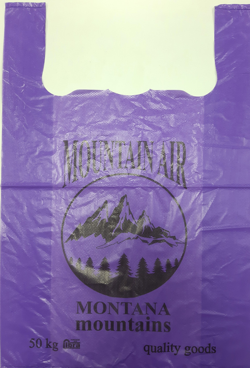 Пакет майка Монтана 40*60 51мкм 100шт/уп фіолетова