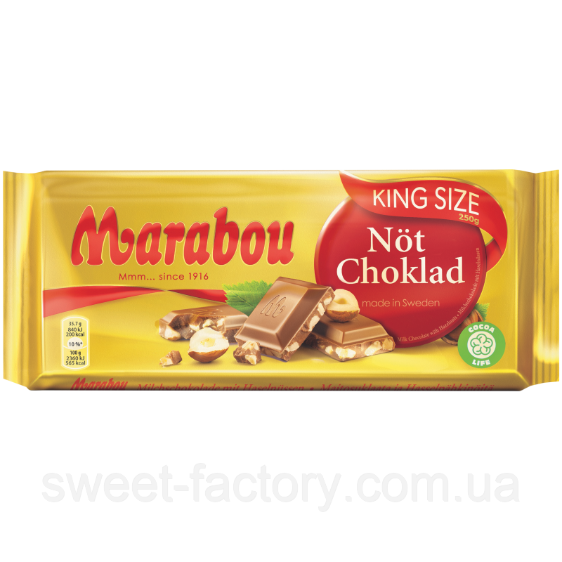 Marabou Not Choklad Hazelnut 250 g