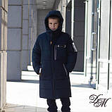 Зимова подовжена куртка для хлопчика "Шерлок", фото 6
