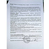 Дезінфікуючий засіб Антисептик Септолин гель для дезінфекції рук 1 л Дезінфектор для обробки шкіри, фото 7