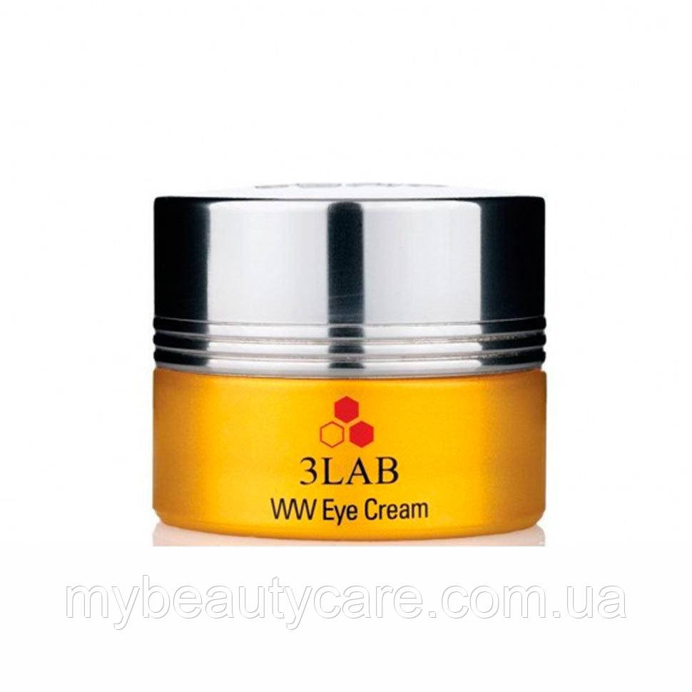 Омолоджувальний Крем для Шкіра навколо очей 3LAB WW Eye Cream 15 мл