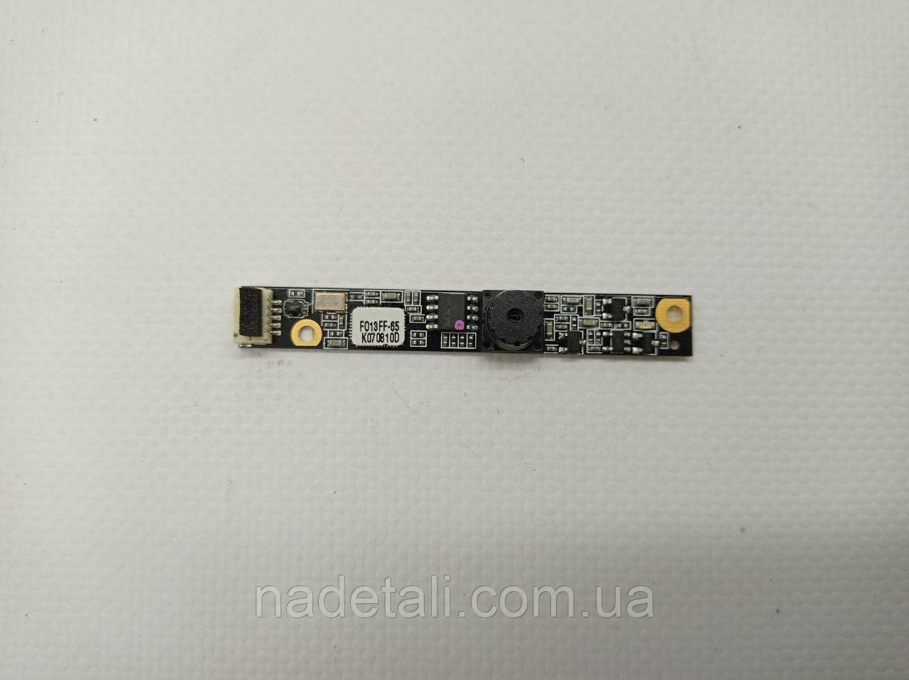 Веб-камера LG R405-S FO13FF-65