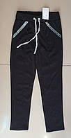 Трикотажные тёплые брюки на подростка р. 152 (На полненьких)