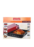 Форма для запекания с пластиковой крышкой XXL Zenker, 40 * 34 * 8 см ,, сталь, покрытие Teflon