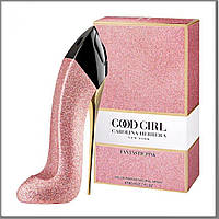 Carolina Herrera Good Girl Fantastic Pink парфумована вода 80 ml. (Гуд Герл Фантастик Пінк)