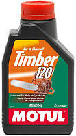 Мастило для ланцюга Motul TIMBER SAE 120,1L