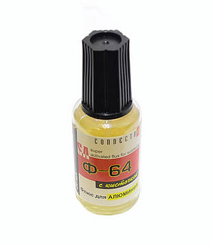 Флюс для пайки алюмінія Ф-64 20mL з кісточкою
