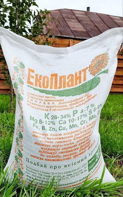 Комплексне безхлорне добриво ЕкоПлант 20 кг