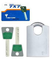 Замок навесной MUL-T-LOCK G55P 0767 2KEY DND77