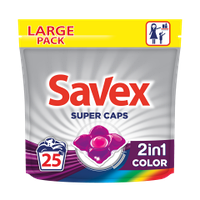 Капсулы для стирки Savex савекс Super Caps 2in1 Color 25 шт