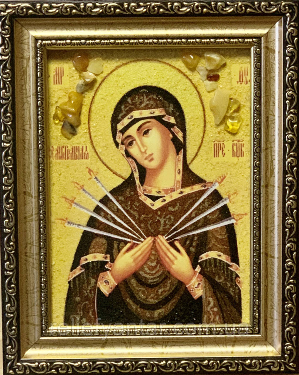 Ікона з бурштину "Семистрільна ", Семистрільна ікона