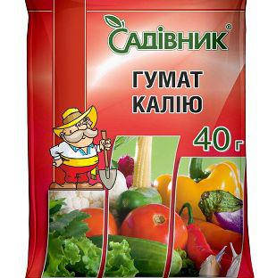 Стимулятор росту Гумат Калію (Садівник) 40 г — прискорення дозрівання плодів і збільшення врожайності, фото 2