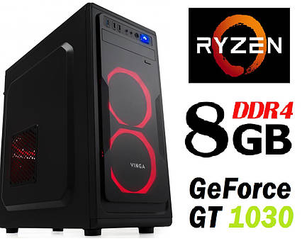 Персональний ігровий комп'ютер Ryzen 3 1200 3.4 GHz / 8 Gb_DDR4 / 500 Gb / GT_1030_2GB_DDR5, фото 1