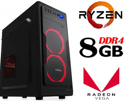 Персональний ігровий комп'ютер ZEN/AMD Ryzen 3 3200G / 8Gb_DDR4 / 1000Gb / Radeon_Vega8_DDR4, фото 1