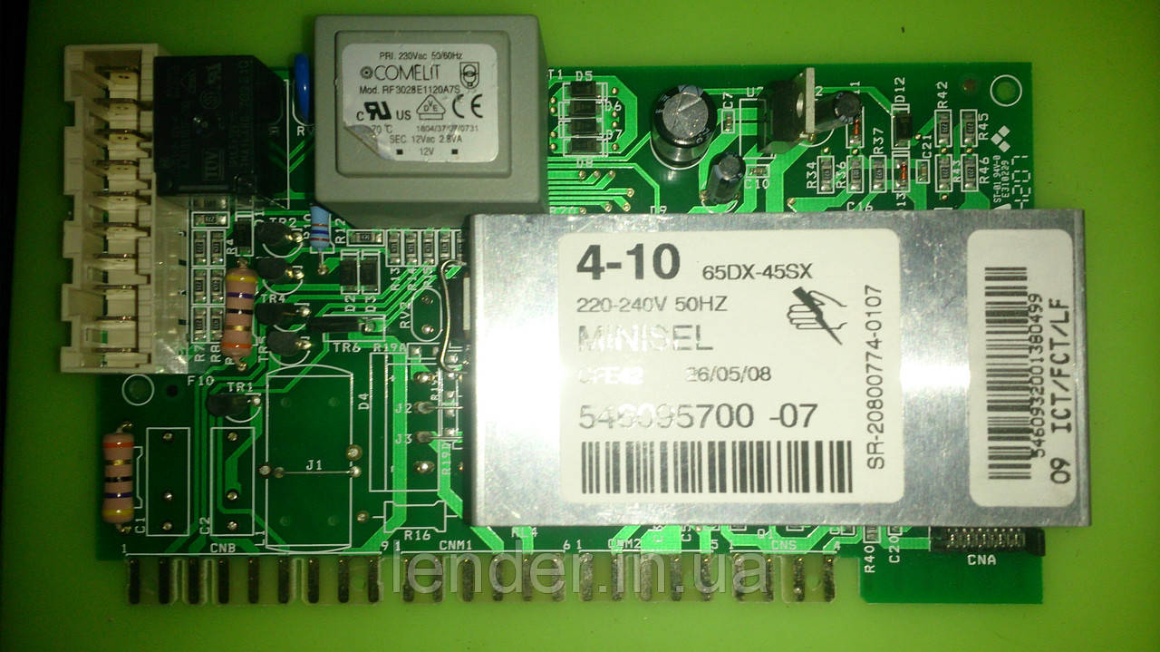 Модуль керування Ardo A814