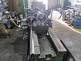 Верстат токарний ДІП-300 (1М63) РМЦ 1,5 м Тбілісі, фото 4